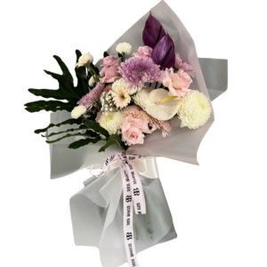 Violet Bloom Bouquet