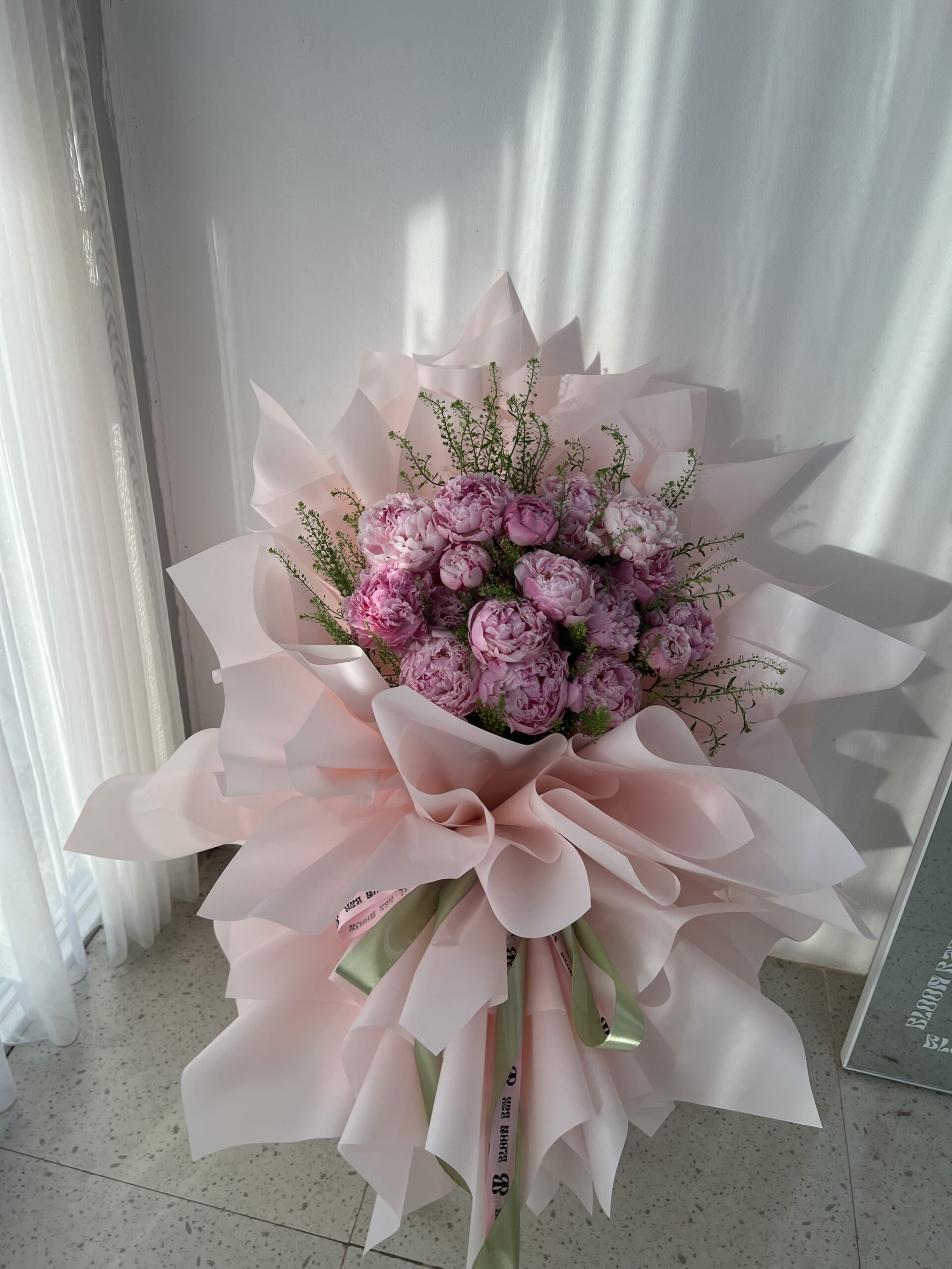 Peonies Reverie Bouquet